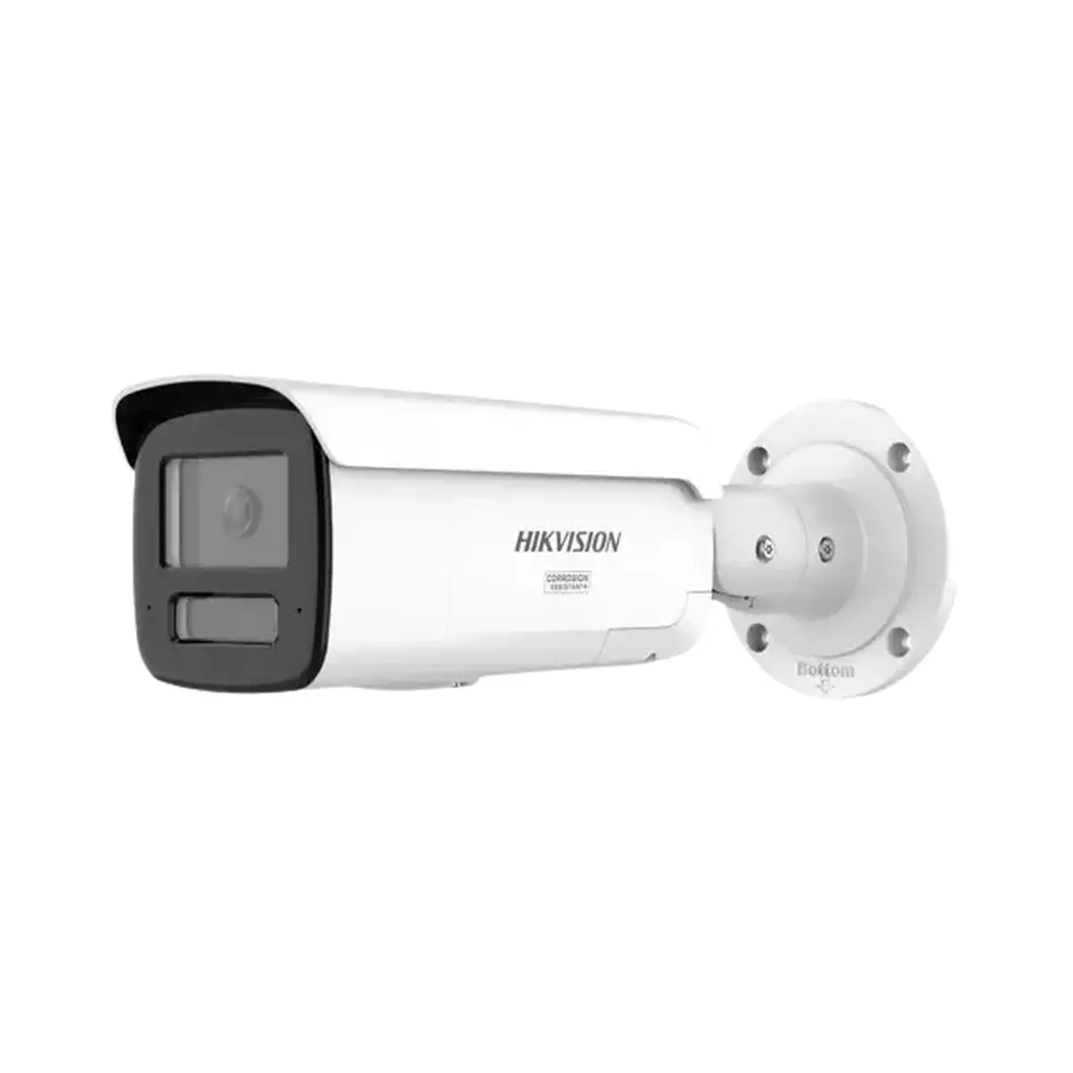 Caméra IP varifocale motorisée 8 MP Hikvision DS-2CD2683G2-LIZS2U