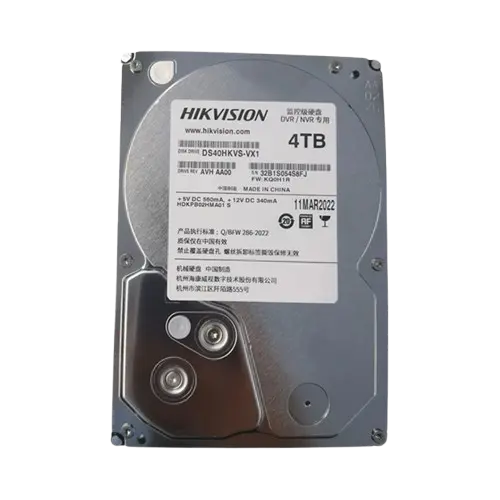 Disque dur 4TB HIKVISION surveillance DS40HKVS-VX1. Prix sur devis |Maroc