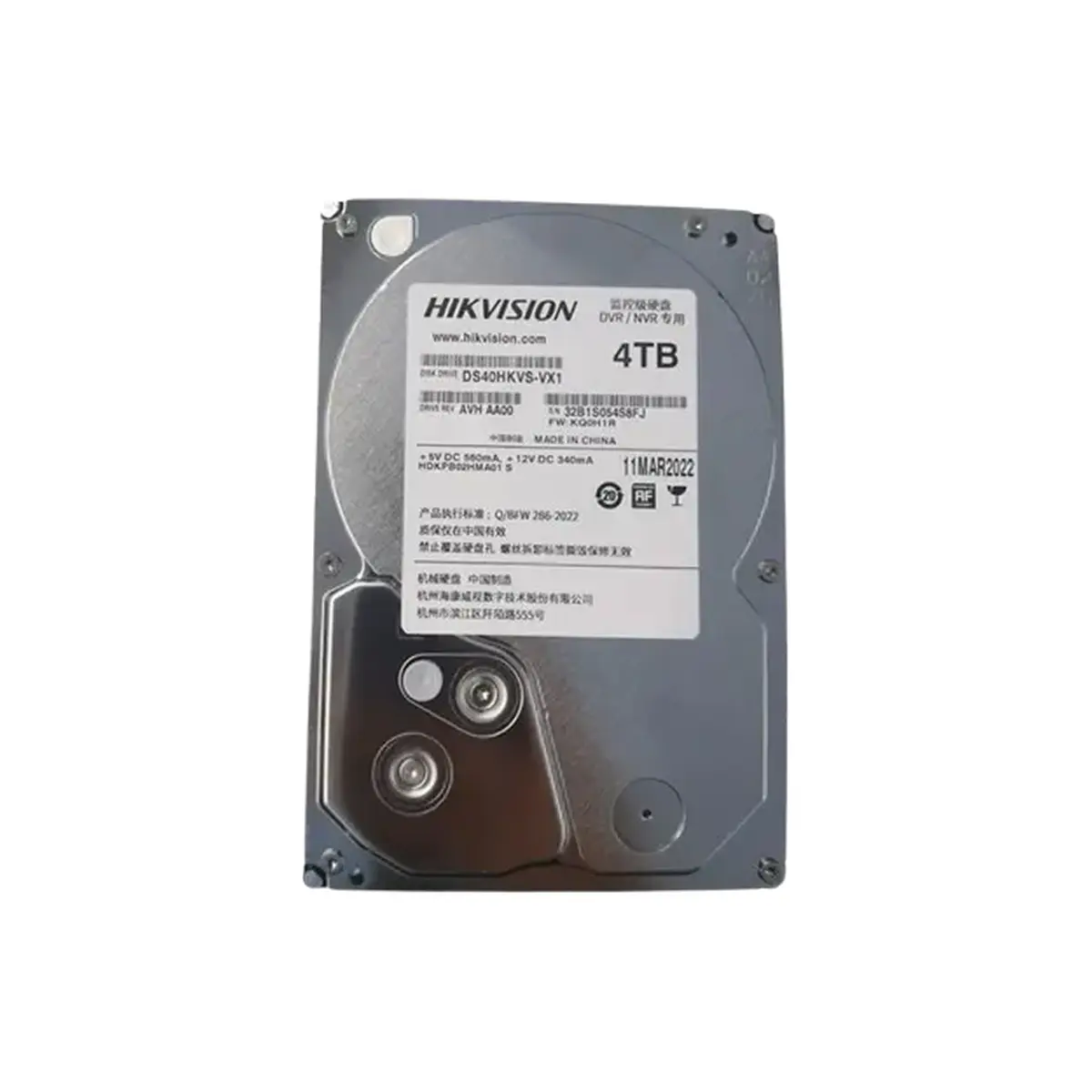Disque dur de surveillance Hikvision 4 To DS40HKVS-VX1